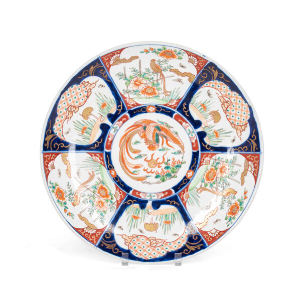 Imari Charger- 15.5"