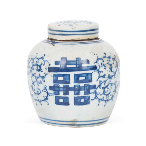 small vintageginger jar