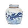 small vintageginger jar