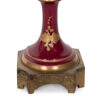 French Porcelain with Ormolu Trim and Stand