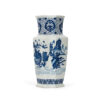 Blue and White Porcelain Vase