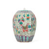 Famille Rose Ginger Jar