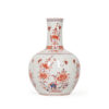 Maitland Smith Chinese Orange and Blue Porcelain Vase