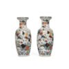 Pair of Hand Painted Chinese Bird Vases