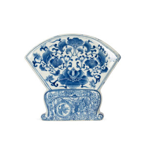 Blue and White Fan Shaped Chinese Vase Tulipiere