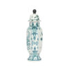Petite Porcelain Ginger Jar - Image 3