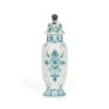 Petite Porcelain Ginger Jar - Image 4
