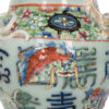 Porcelain Vase Lamp - Image 14