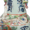 Porcelain Vase Lamp